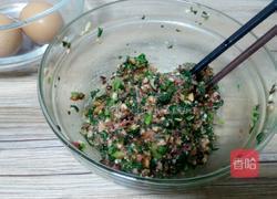 黄金蛋饺的做法图解3