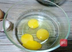 黄金蛋饺的做法图解4