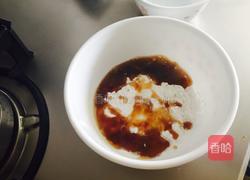 珍珠奶茶的做法图解3