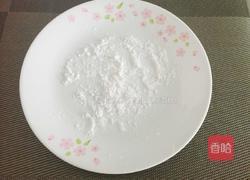 珍珠奶茶的做法图解5