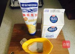 珍珠奶茶的做法图解9