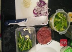 洋葱里脊肉的做法图解1