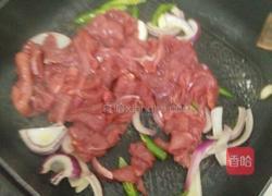 洋葱里脊肉的做法图解5