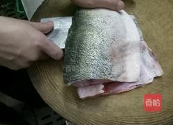 珊湖鱼的做法图解1