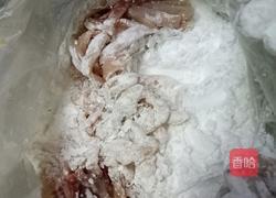 珊湖鱼的做法图解5