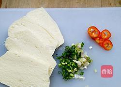 花样馒头的做法图解2