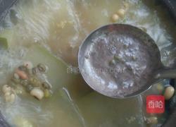 冬瓜汤的做法图解8