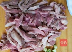 鱼香茄子的做法图解1