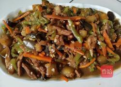鱼香茄子的做法图解4