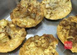 炸香芋饼的做法图解14