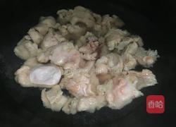 炸香芋餅的做法圖解2