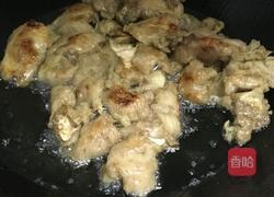 炸香芋餅的做法圖解4