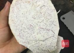 炸香芋餅的做法圖解5