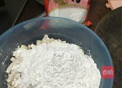 炸香芋饼的做法图解7