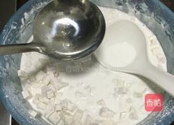 炸香芋饼的做法图解9