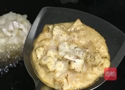 炸香芋饼的做法图解13