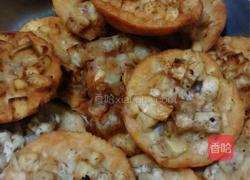 炸香芋饼的做法图解16