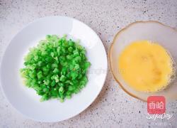 芹菜香菇虾米粥的做法图解2