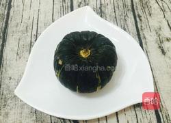 海苔坚果仁南瓜羹的做法图解1