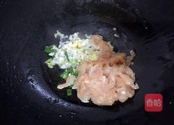 鱼香鸡丝的做法图解5