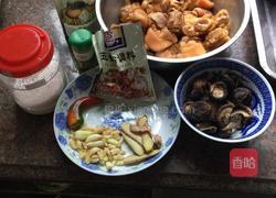 蜜汁猪手的做法图解1