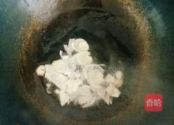 西红柿圆白菜的做法图解2