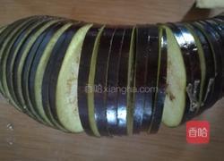 蒸茄子的做法图解2