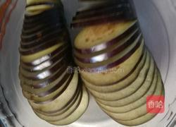 蒸茄子的做法图解3