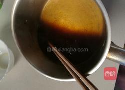 蒸茄子的做法图解7