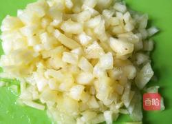 馄饨皮菠萝派的做法图解2