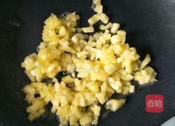 馄饨皮菠萝派的做法图解4