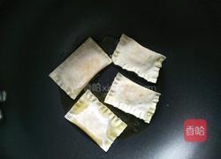 馄饨皮菠萝派的做法图解11