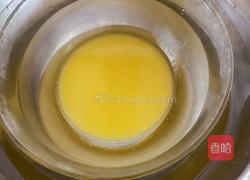 原味奶香蛋糕卷的做法图解2