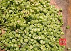 辣椒包的做法图解2