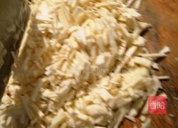 辣椒包的做法图解6