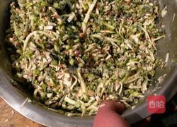 辣椒包的做法图解8