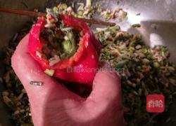 辣椒包的做法图解9