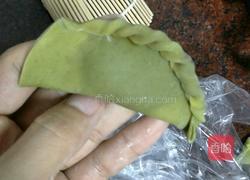 果酱饺子的做法图解4