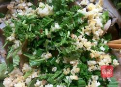 手撕鲍鱼菇的做法图解5