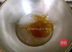 沙琪玛的做法图解9