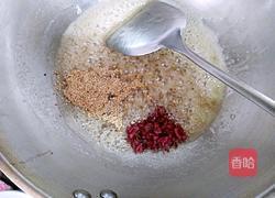 沙琪玛的做法图解10