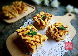 沙琪玛的做法图解13