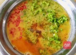 苦瓜蛋角的做法图解3