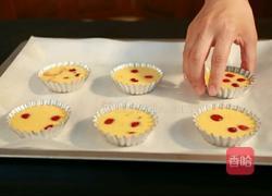 樱桃布丁的做法图解8