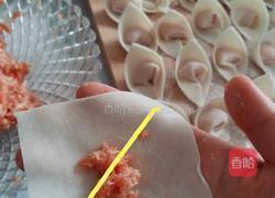 猪肉胡萝卜抄手的做法图解6