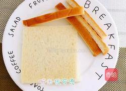 香蕉卷的做法图解1