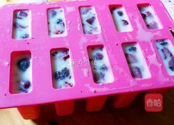 杨梅老冰棍的做法图解6