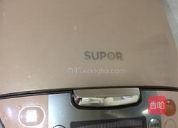 自制电饭煲酸奶的做法图解8