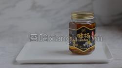 甜藕汁的做法图解1