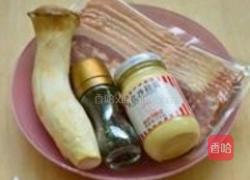 杏鲍菇培根沙拉的做法图解1